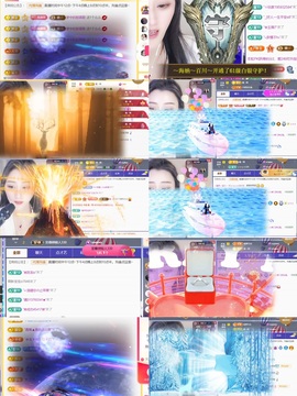 筱一✿．休24号见主播照片
