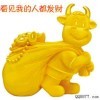 自由如风0qj