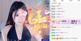 养只鹿的图片