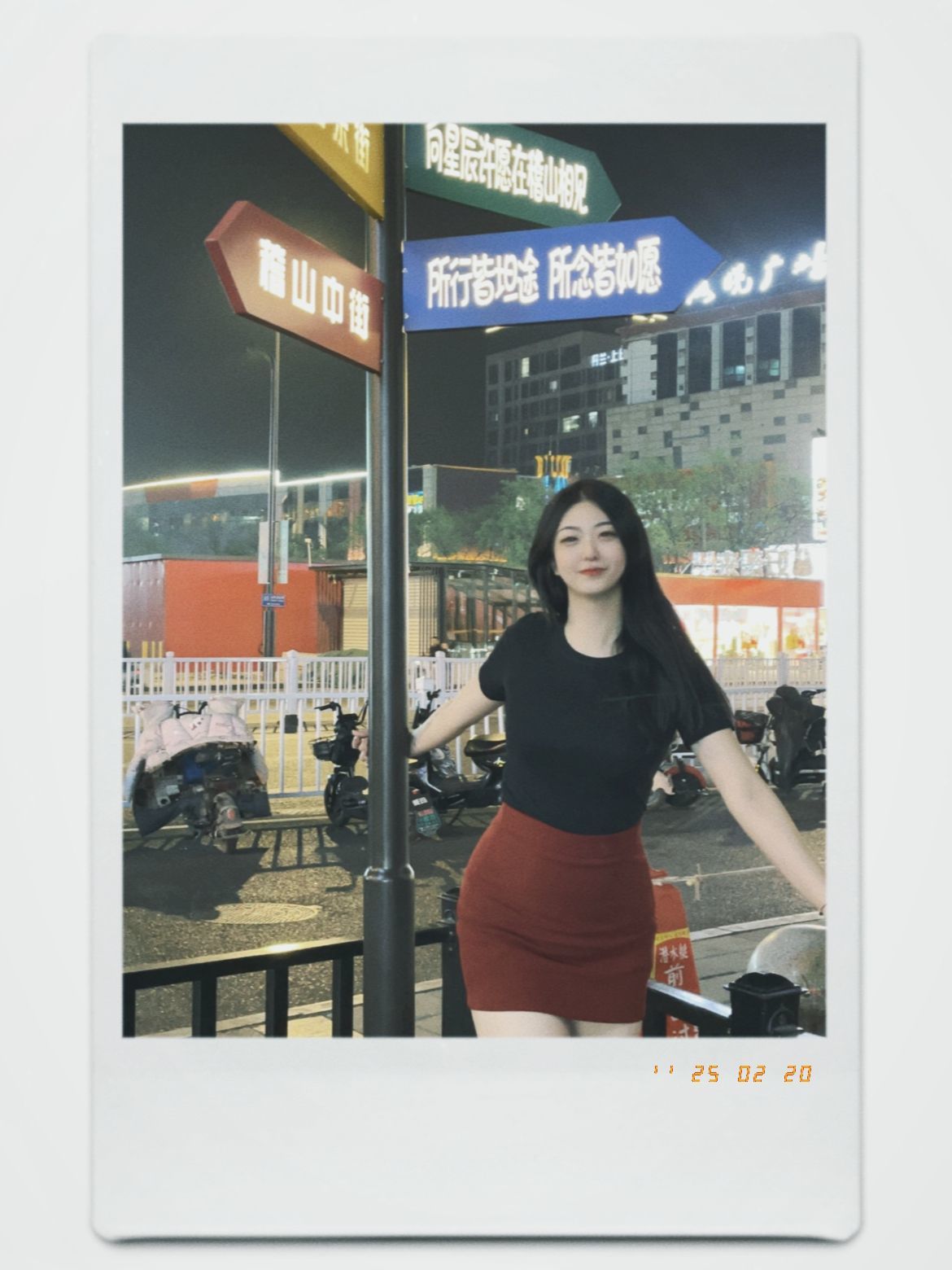 菜菜（好运来）主播图片