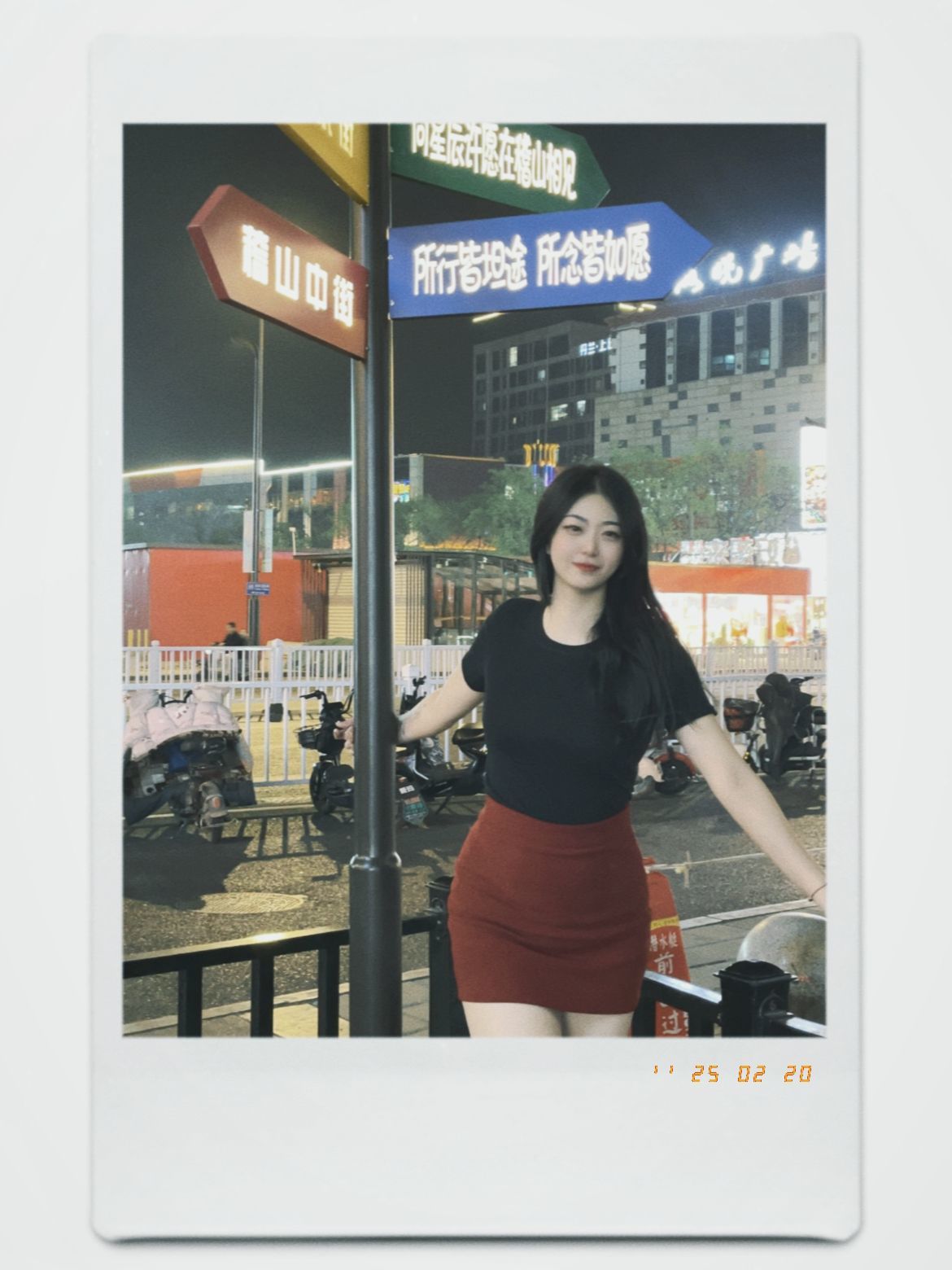 菜菜（好运来）主播图片