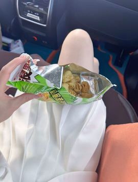 南北🐰暑假卖艺主播照片