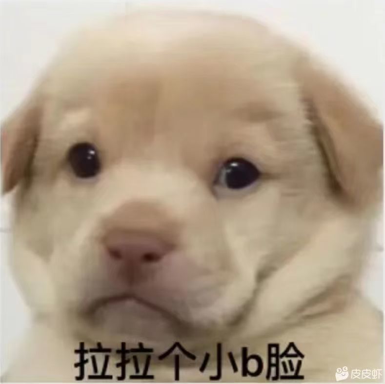 莫言，六月求善待！的图片
