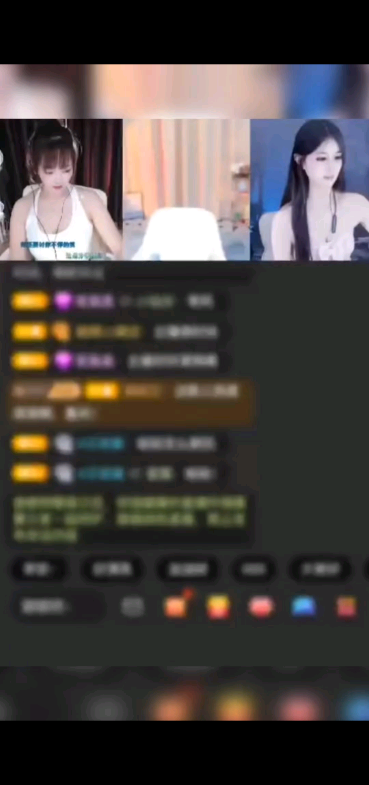 谢谢带我看女王