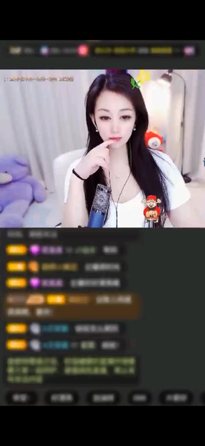 感谢曾经哥赠送的祥瑞