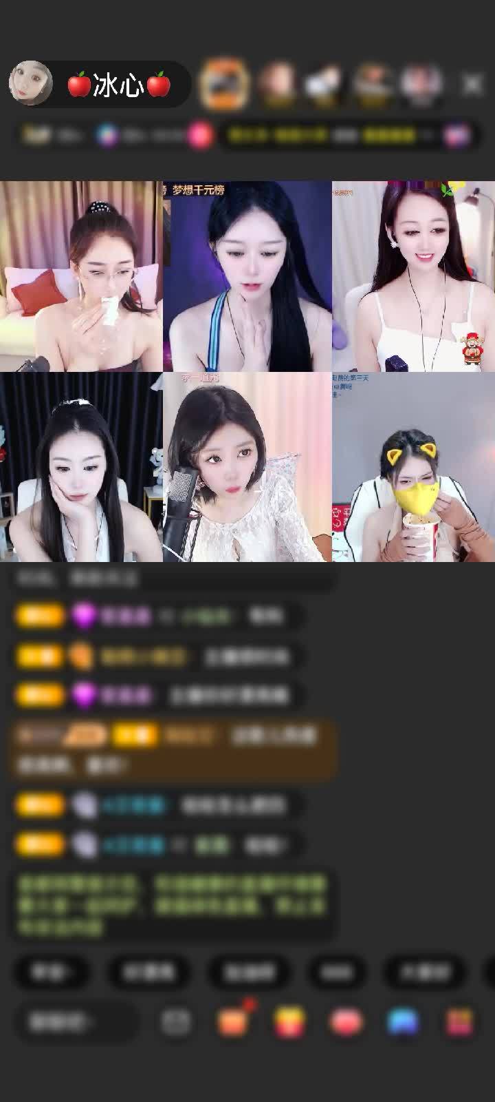 感谢【人间清醒】赠送剑指苍穹1个