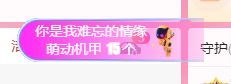 菲儿♥好运来🌈主播图片