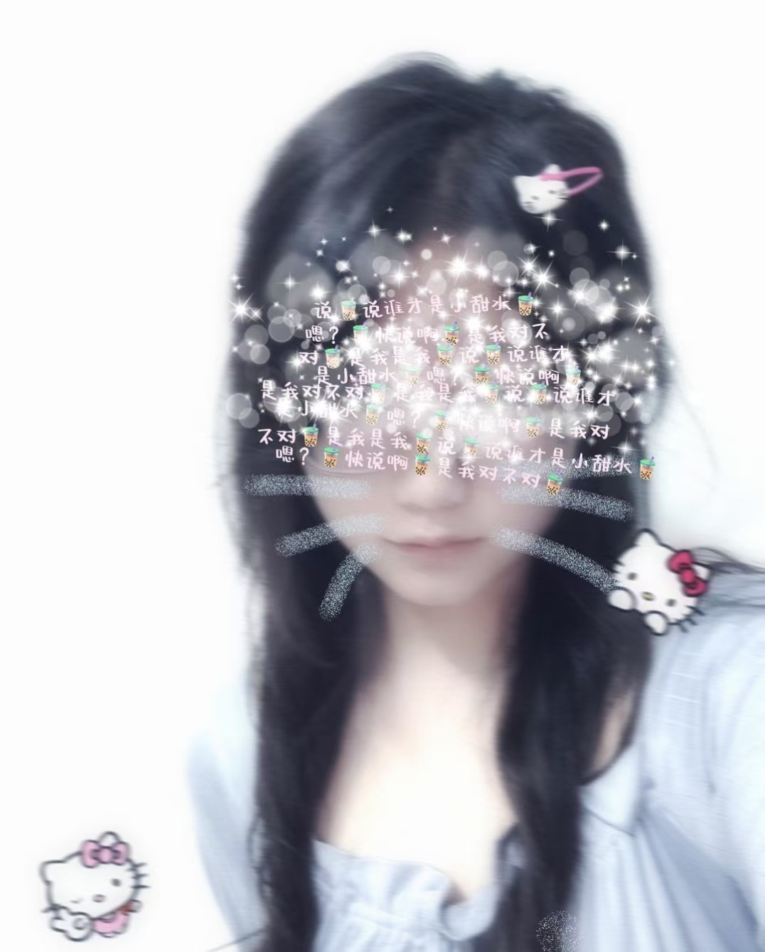 知央很好吃的图片