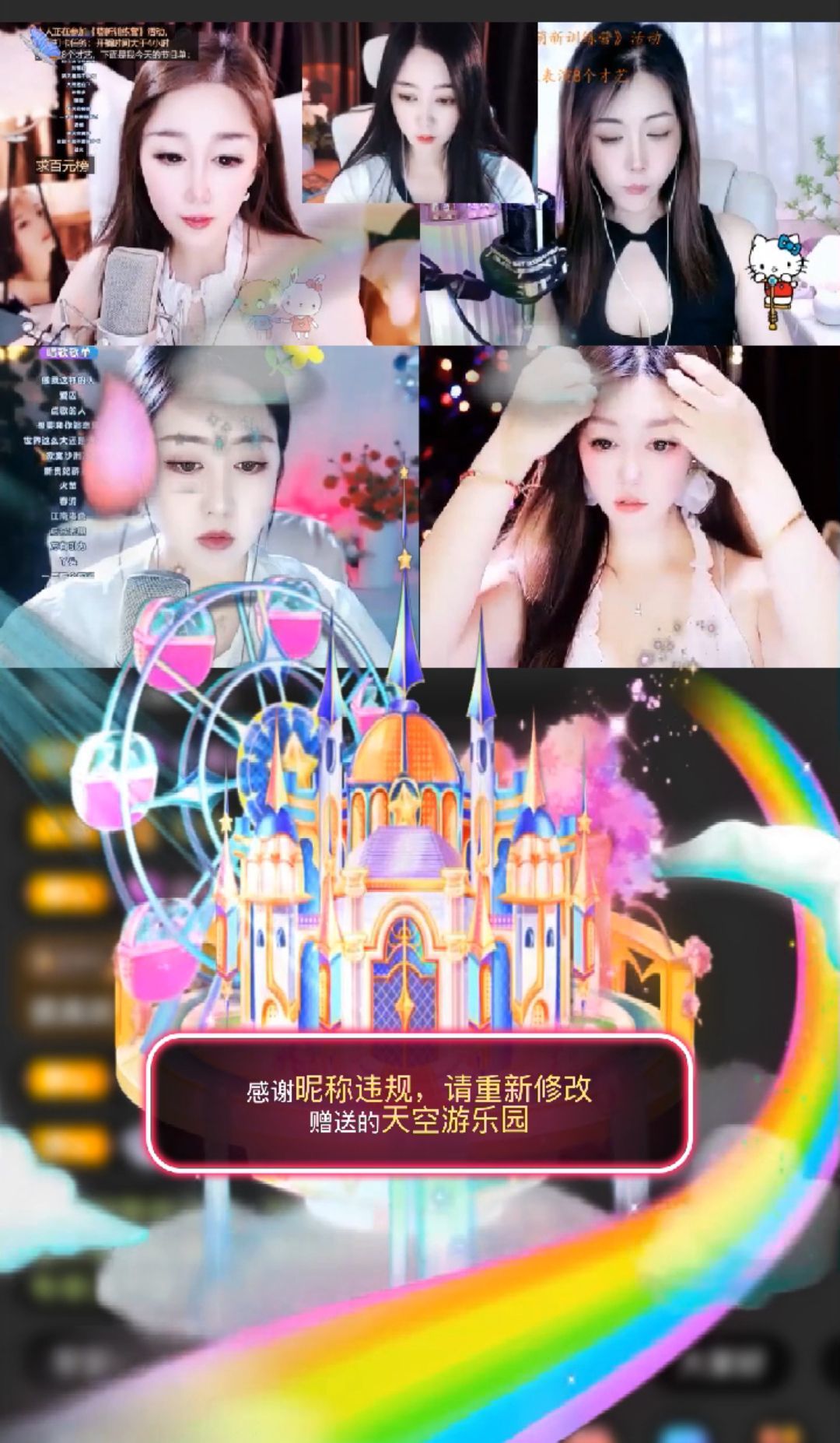 餹宝🐰想做你的寶的图片