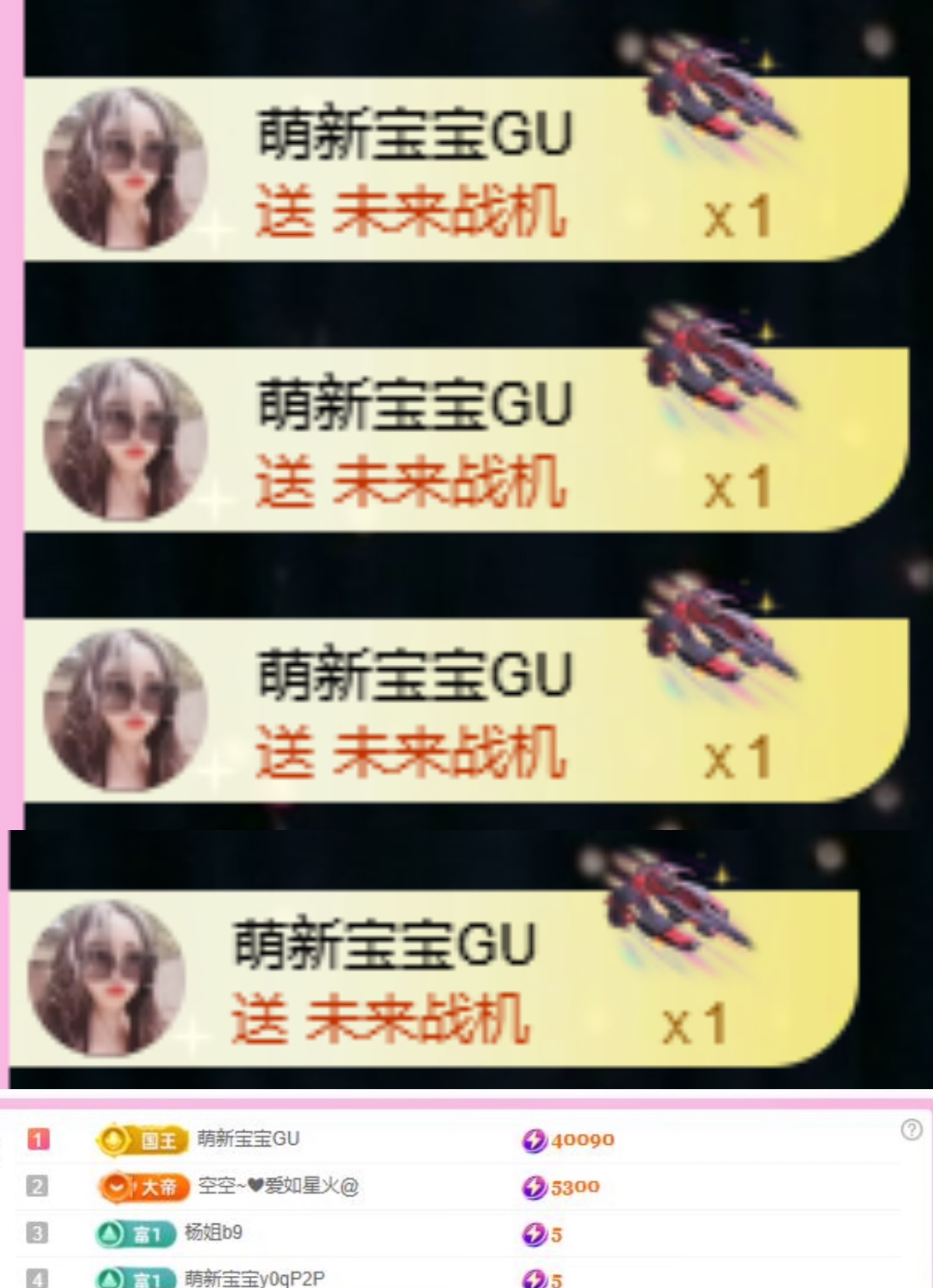 小玲宝🧸安静唱歌的图片