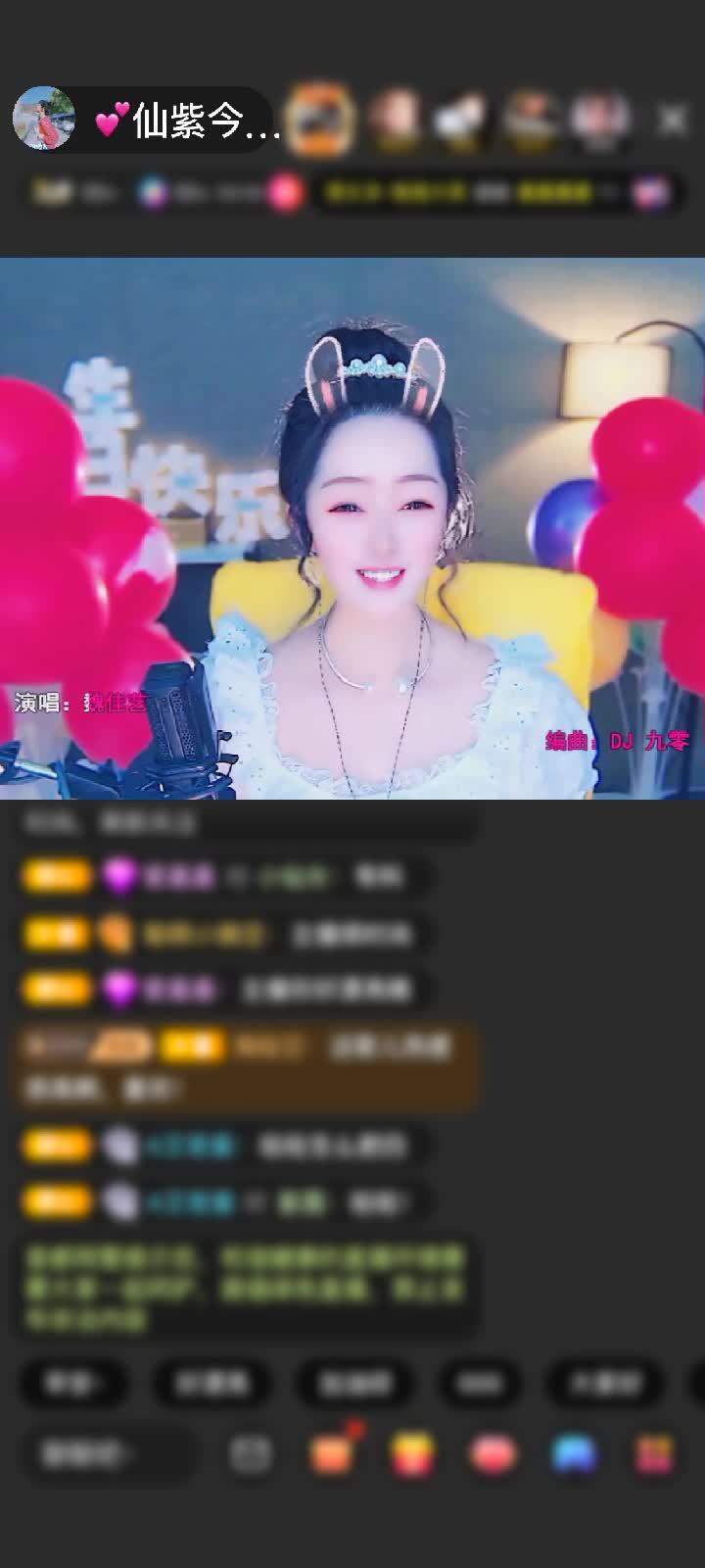 感谢无聊.呀赠送爱的火山1个