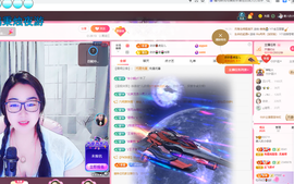 磨人的小依依主播照片