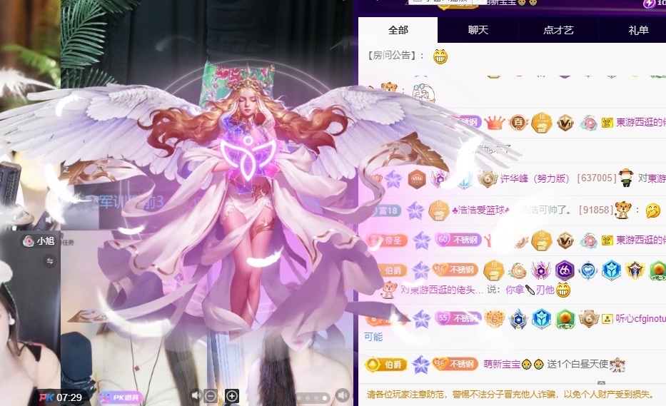 许华峰（努力版）的图片