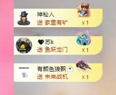 代理心雨六月天天吃饱的图片