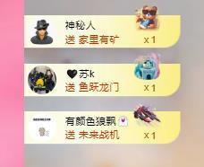 代理心雨七月饿瘦了主播照片