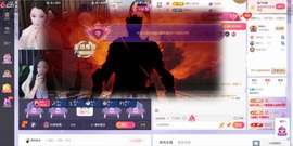 慕妍丑不丑主播照片