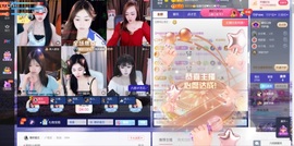 慕妍丑不丑主播照片
