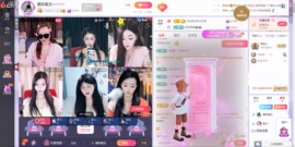 慕妍丑不丑主播照片