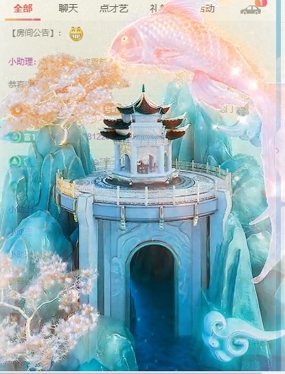 凤兮吖主播图片