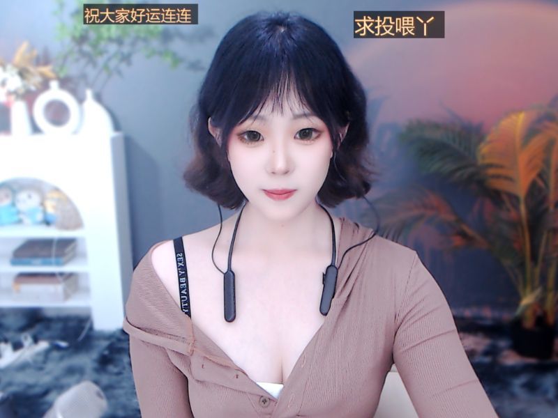 小年--早6晚10播的图片