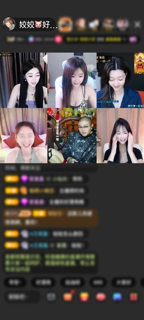 感谢神秘人赠送爱的火山1个