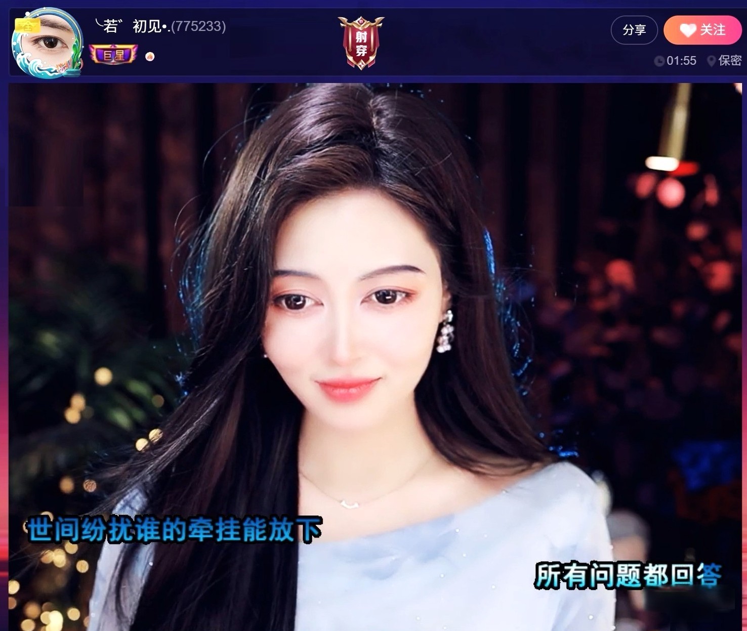 此账号已注销.，的图片