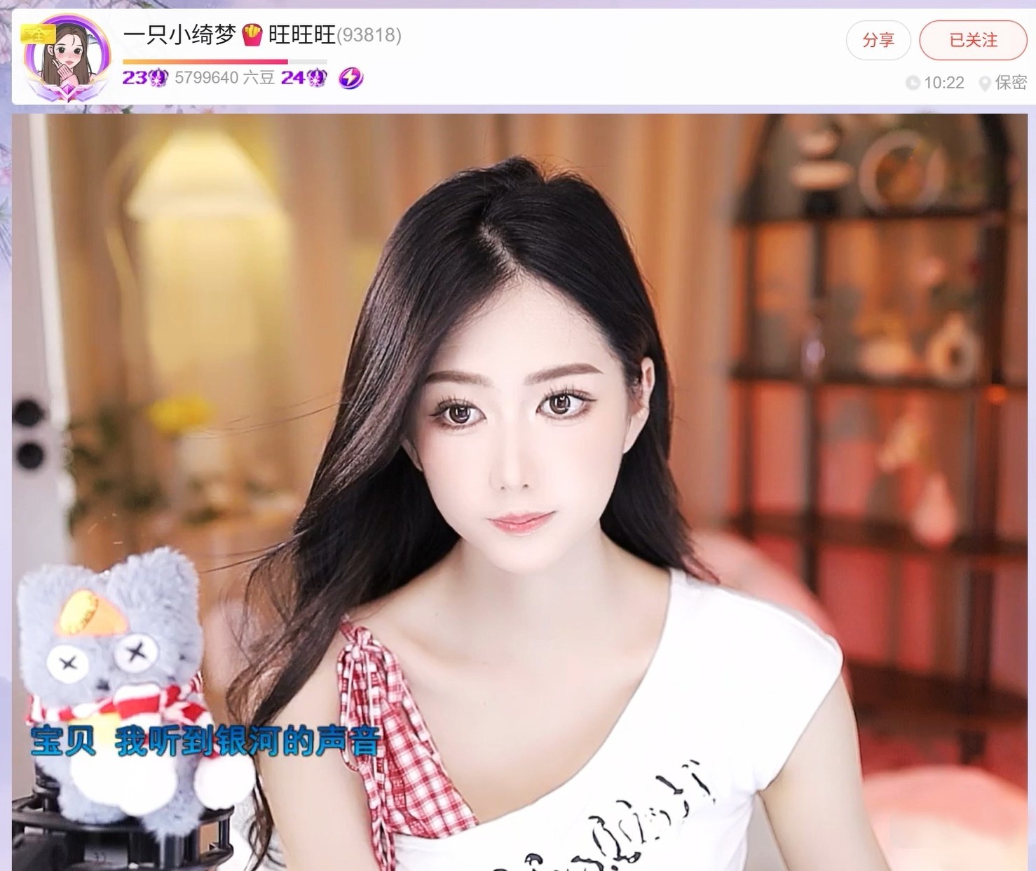 此账号已注销.，的图片