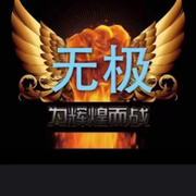 🇨🇳紫气东来金歌