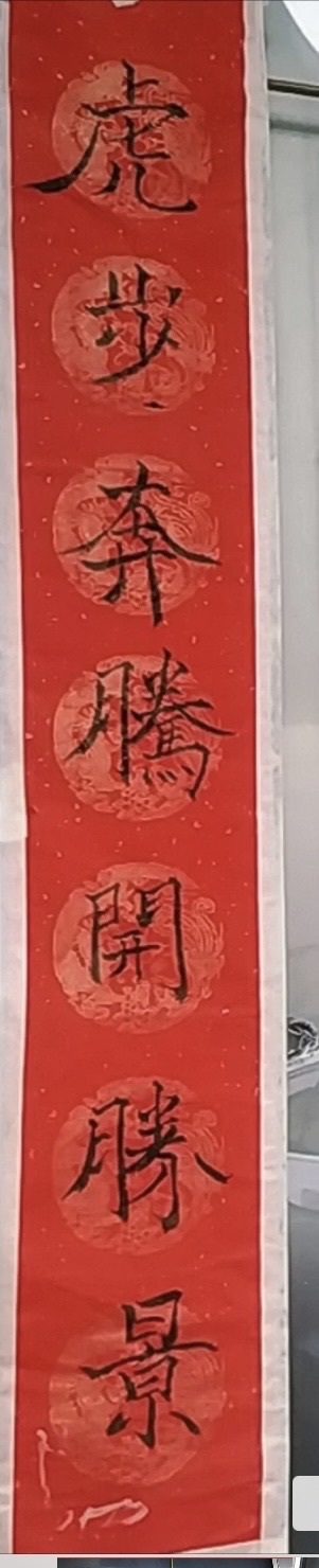 萌妹要早起的图片