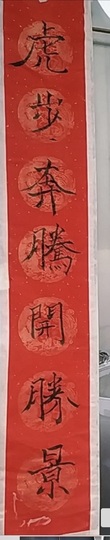 萌妹晚上6点播主播照片