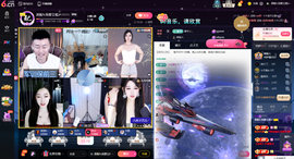 原配恭贺塔哥升神尊主播照片