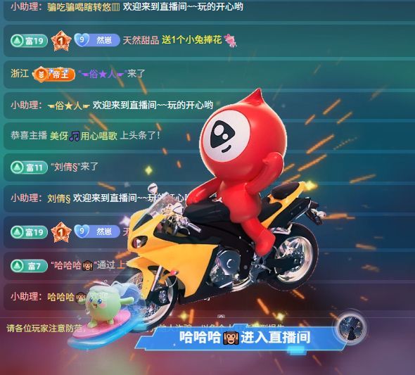 崽崽bb（主人版）的图片