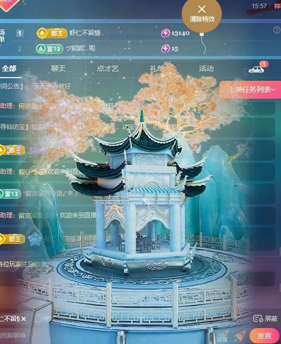 崽崽bb（主人版）的图片