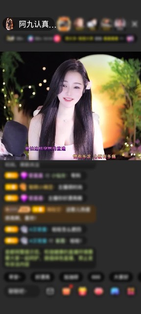 感谢好运默默赠送爱的火山1个