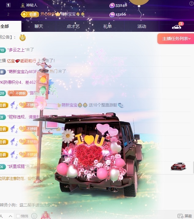 许华峰（努力版）的图片