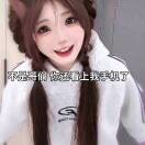 郑伟6y