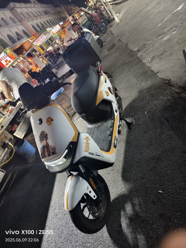 ☪꯭᭄玖寳主播图片