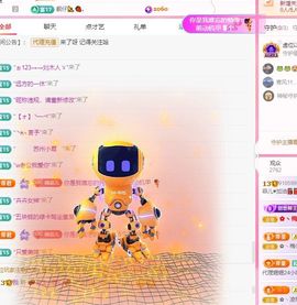 菲♥贺铁哥荣升伯爵主播照片