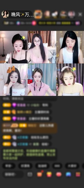 感谢捅个窟窿赠送天空游乐园1个