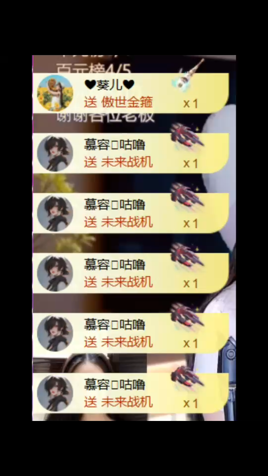 是光，是方向，是动力
