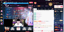 原配恭贺塔哥升神尊主播照片