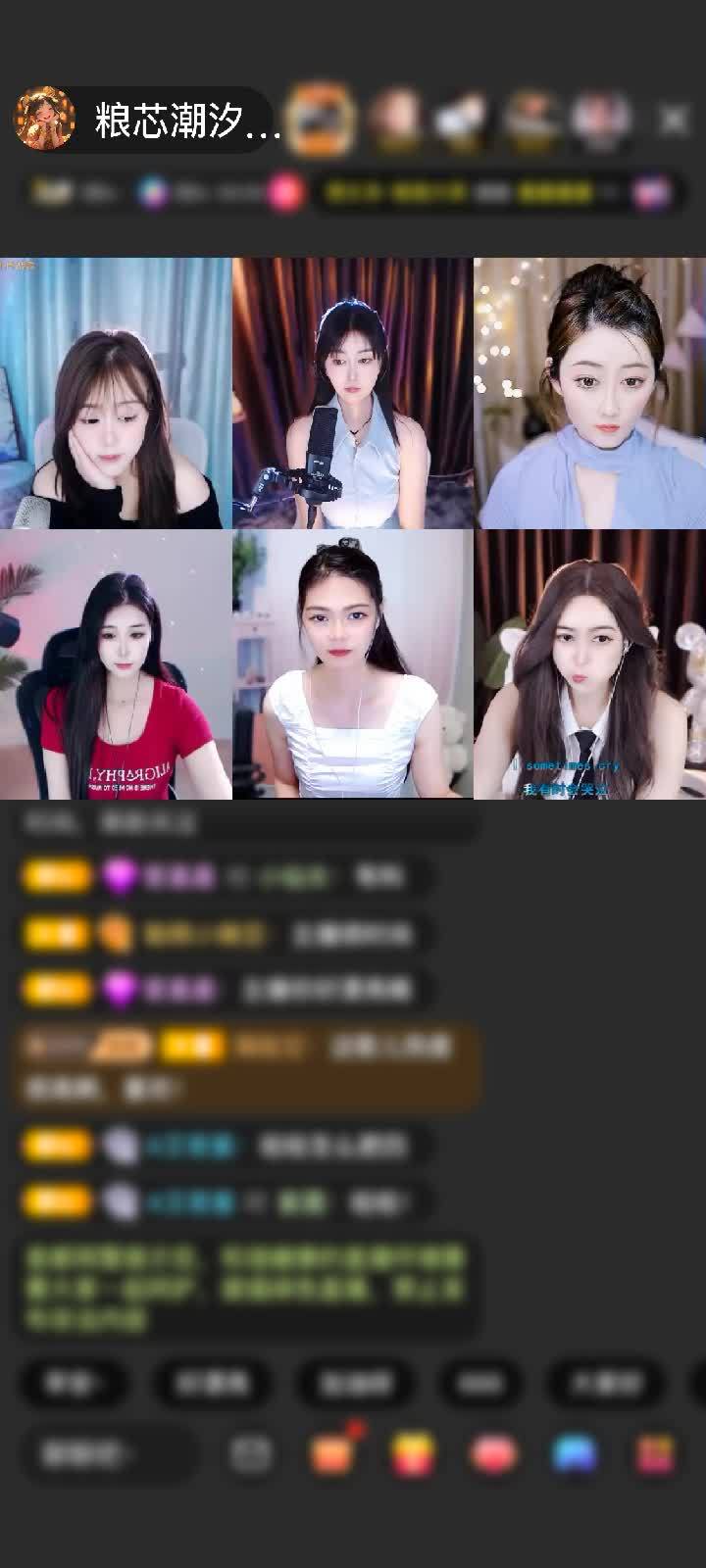 感谢無念^赠送钻石守护1个