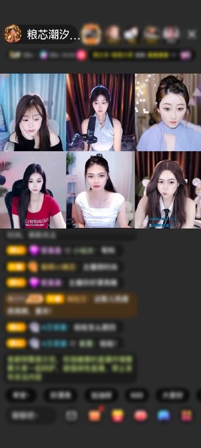 感谢無念^赠送钻石守护1个