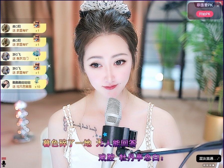 钱多多❥兔子的图片