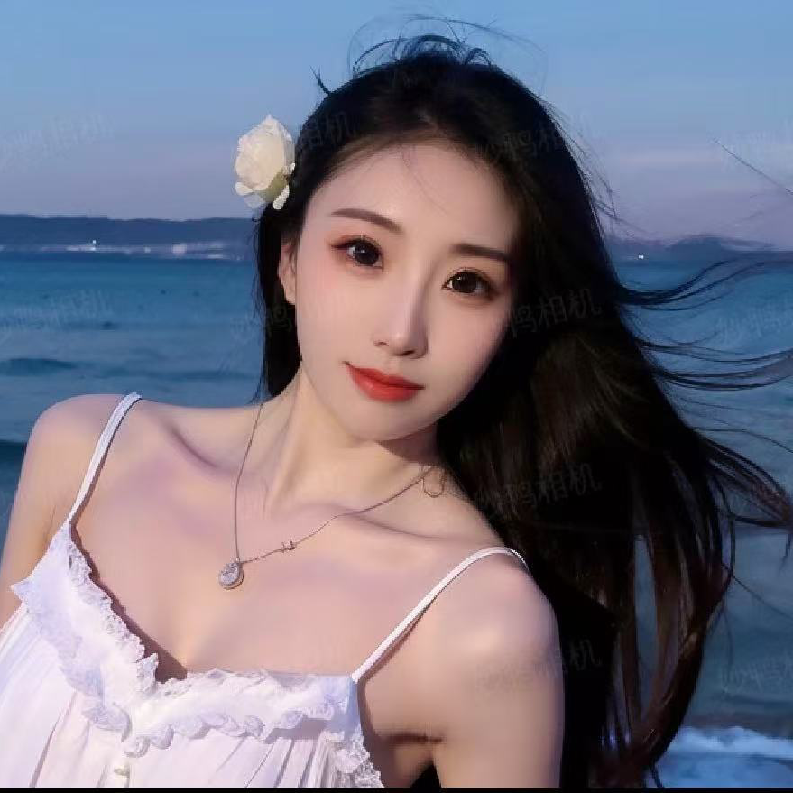 柚子旺旺海报