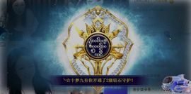 好运七格格主播照片