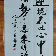 小盆友+
