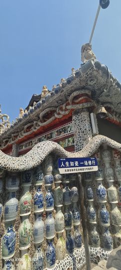 妞妞月底求过任务主播照片