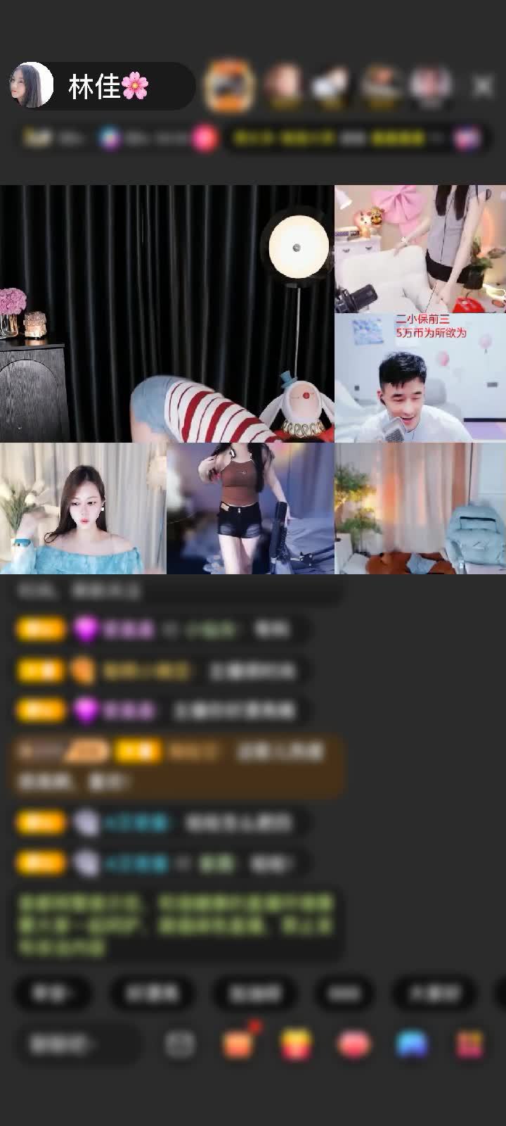 感谢神秘人赠送浮生若梦1个