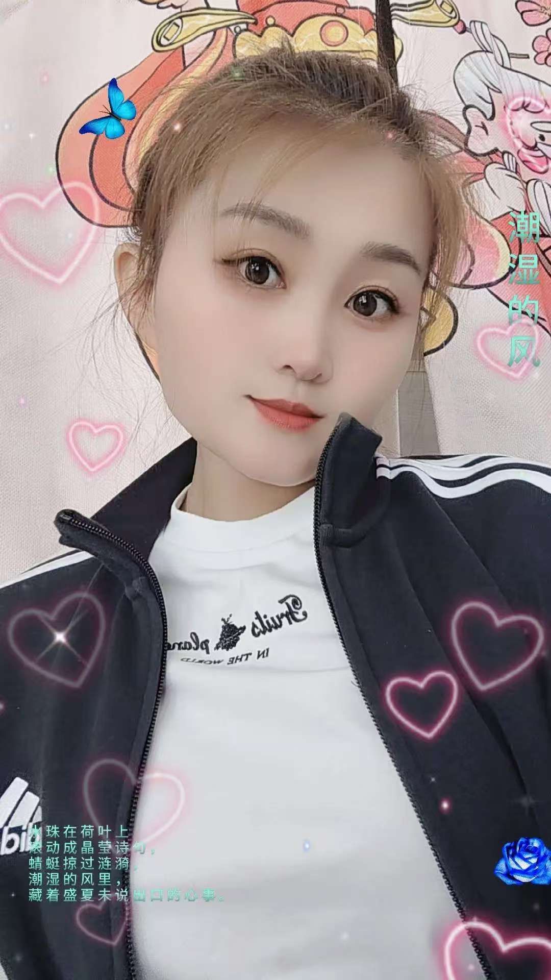 暖情@小财迷的图片